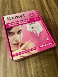 ماكينه ازاله الشعر