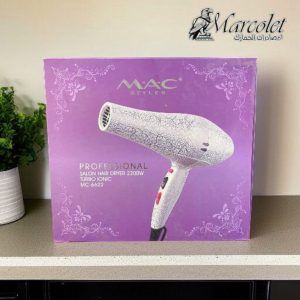 Mac Hair Dryer