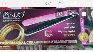 Enzo hair straightener 750F