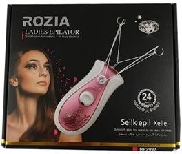 ROZIA Ladies Eplator